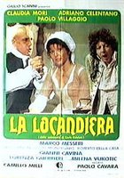 Хозяйка гостиницы