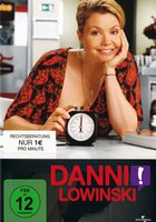 Данни Ловински