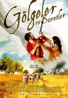 Тени и лица