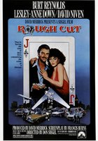 Грубая огранка