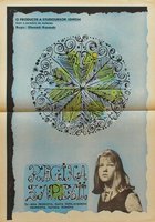 Снежная королева