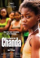 Жизнь превыше всего