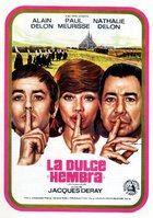 Потише, басы!