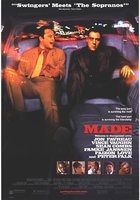 Всё схвачено!