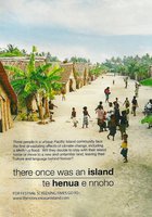 Жил-был остров