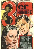 Третий человек