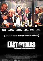 Последние желания