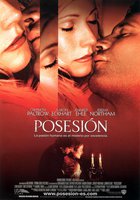 Одержимость