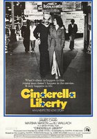 Увольнение до полуночи