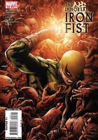 Железный кулак