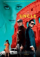 Агенты А.Н.К.Л.