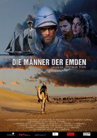 Мужчины Эмдена