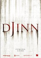 Джинн