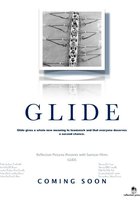 Скольжение