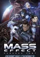 Mass Effect