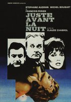 Перед тем, как опустится ночь