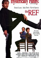 Осторожно, заложник!