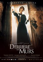 Кошмар за стеной