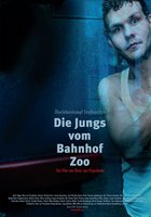 Парни на продажу