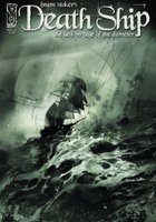 Последнее путешествие Деметра