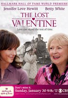 Потерянный Валентин