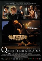 Пятнадцать точек души