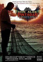 С окрашенным крылом