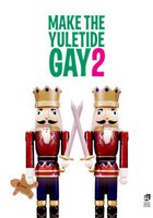 Сделай Рождество голубым 2