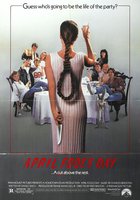 День дурака