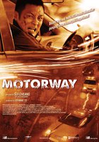 Автострада