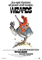 Волшебники