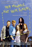 Небо в четырех углах