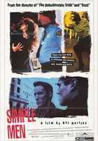 Простые люди