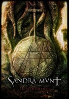 Двойная сессия