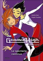 Академия «Грув»