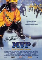 Шайбу, шайбу!