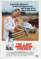Последний американский герой
