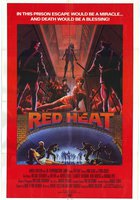 Красное каление