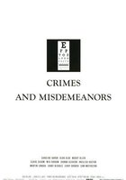 Преступления и проступки