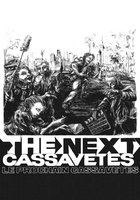 Следующий Кассаветис