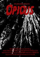 Портал в ад