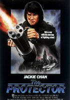 Покровитель