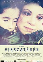 Возвращение