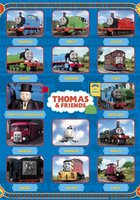 Паровозик Томас и его друзья