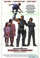 Коммандо из пригорода
