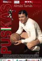 Венгрия Пушкаша