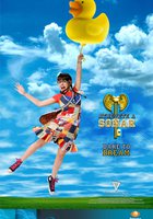 Гадкий утенок