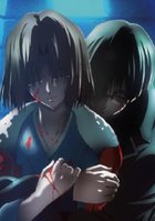 Граница пустоты: Сад грешников (фильм седьмой)