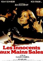 Невинные с грязными руками