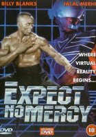 Пощады не будет